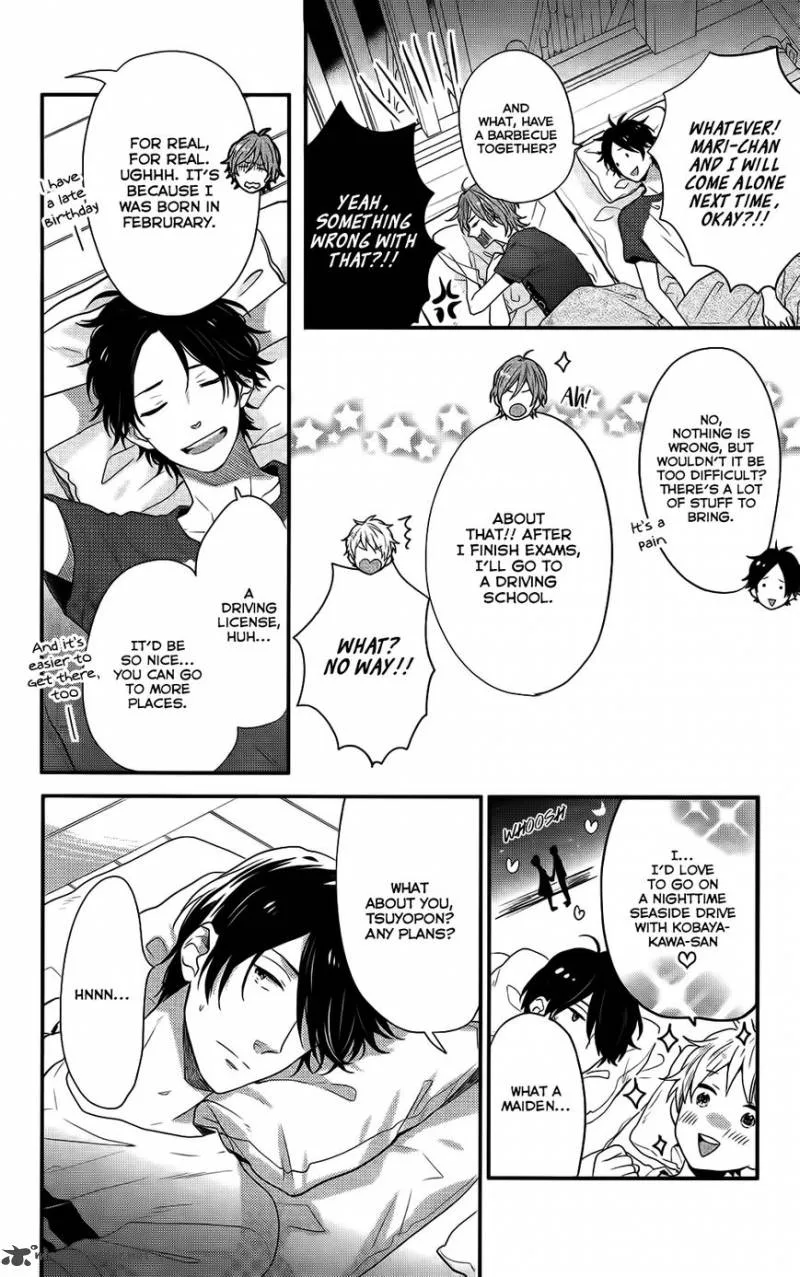 Nijiiro Days Chapter 49 page 27