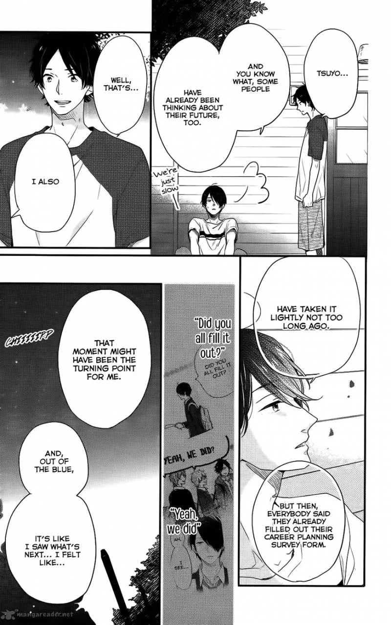 Nijiiro Days Chapter 49 page 35