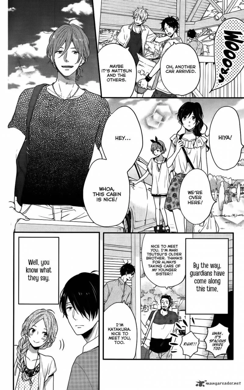 Nijiiro Days Chapter 49 page 5
