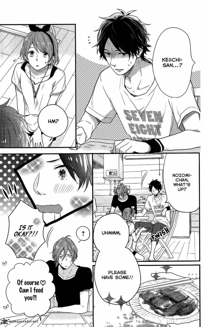 Nijiiro Days Chapter 49 page 12