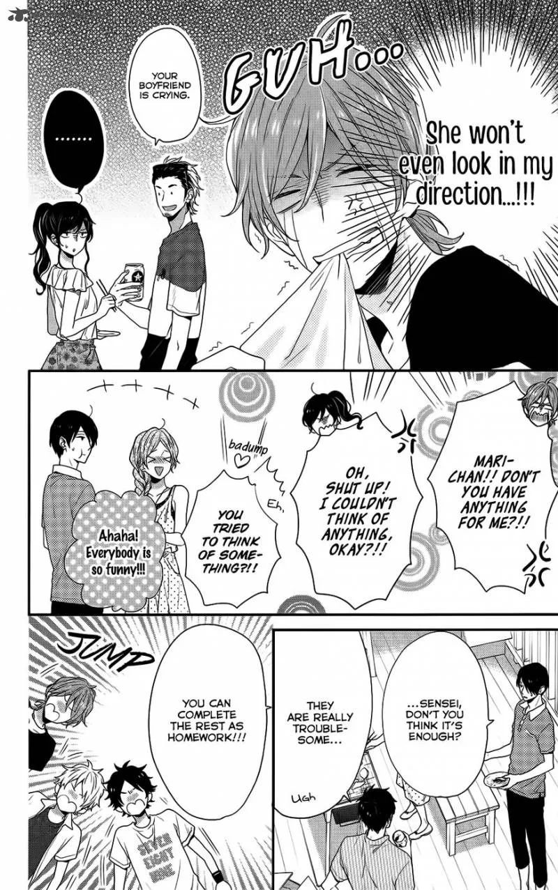 Nijiiro Days Chapter 49 page 15
