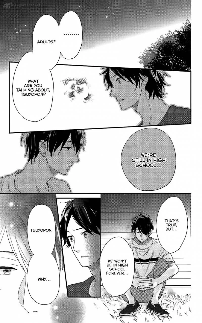 Nijiiro Days Chapter 49 page 37