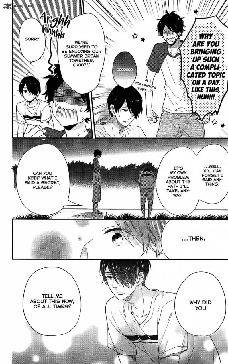 Nijiiro Days Chapter 49 page 38