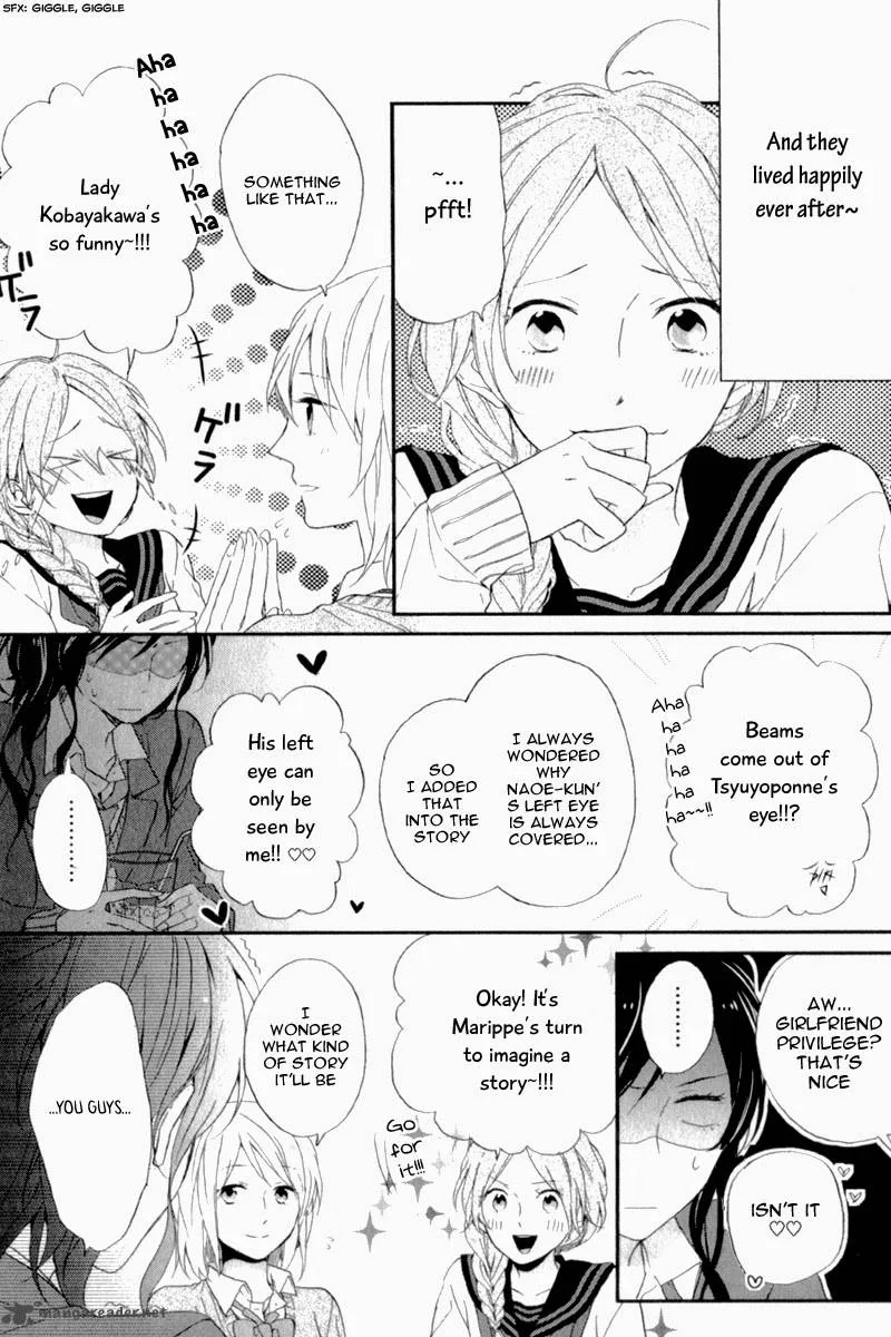 Nijiiro Days Chapter 5 page 27