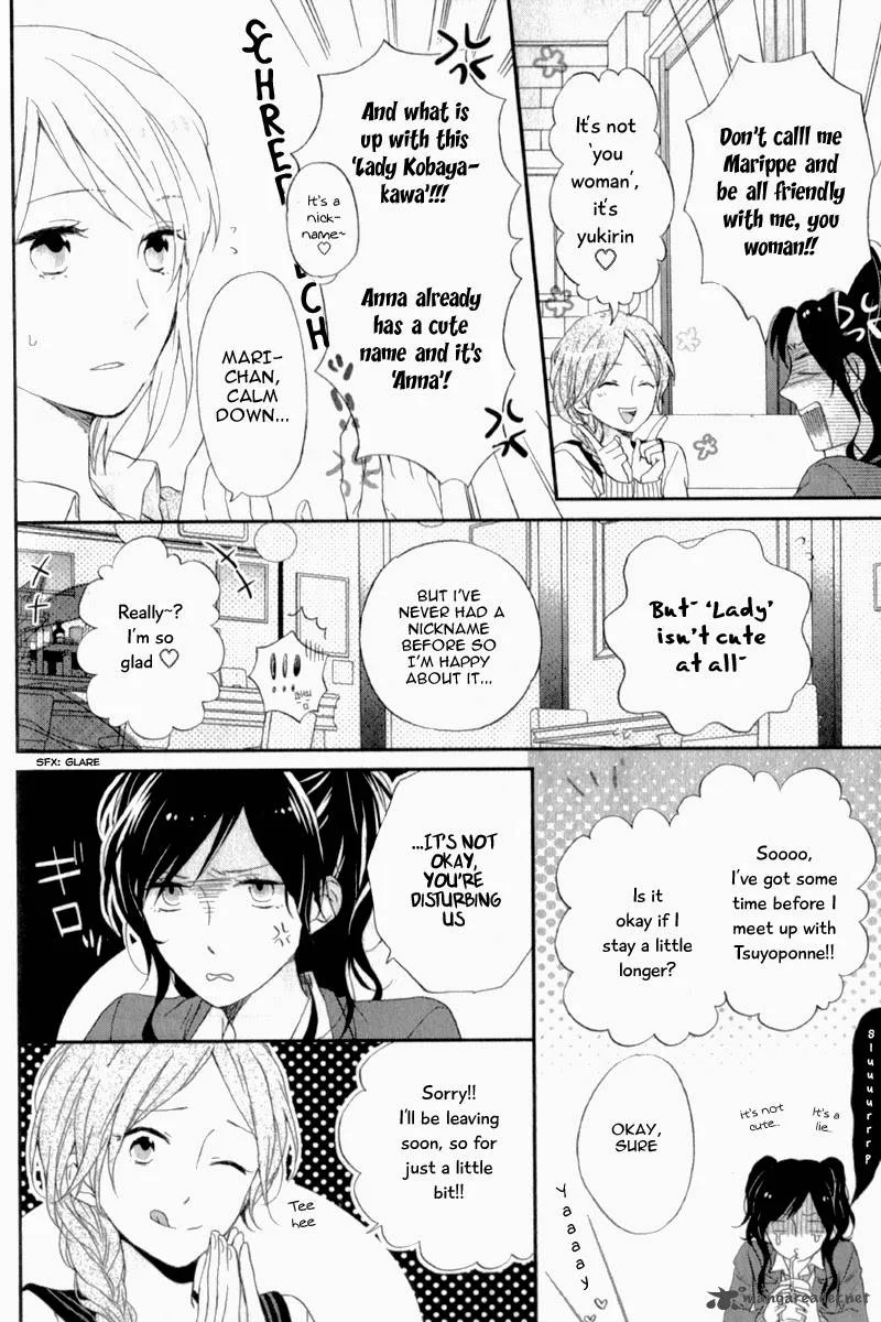 Nijiiro Days Chapter 5 page 10