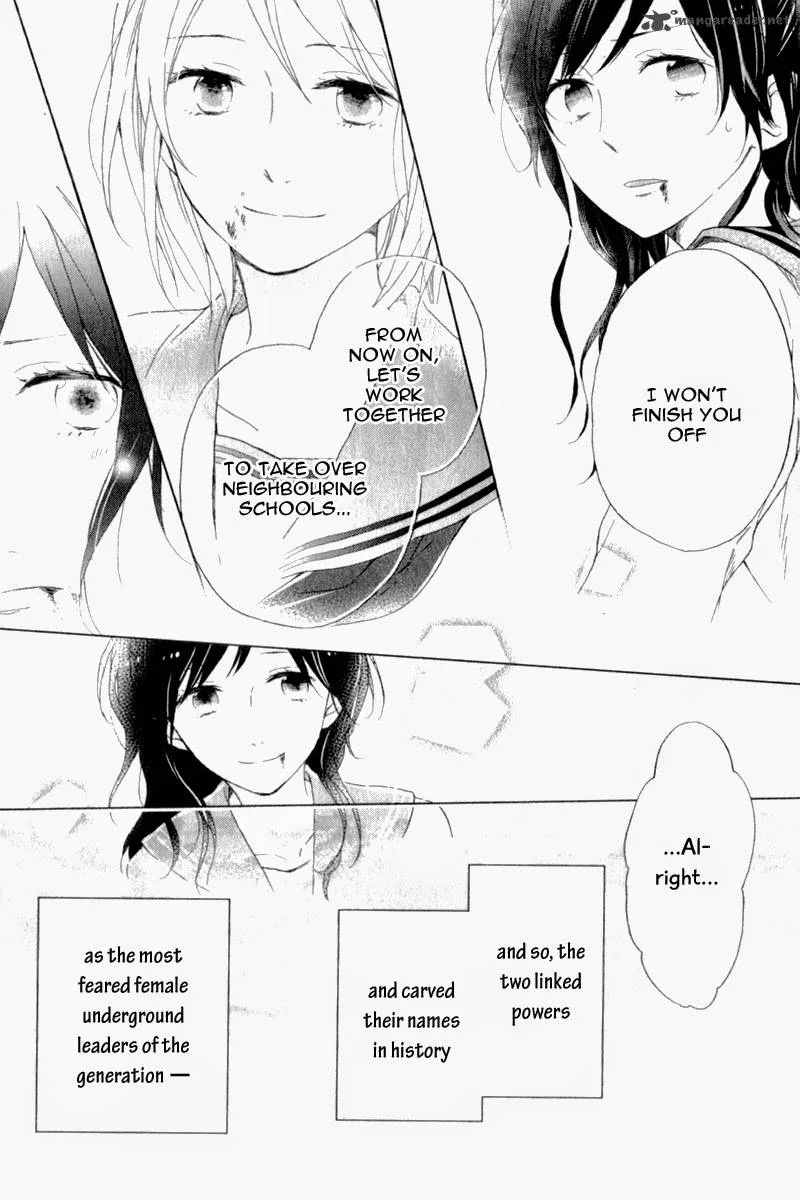 Nijiiro Days Chapter 5 page 19