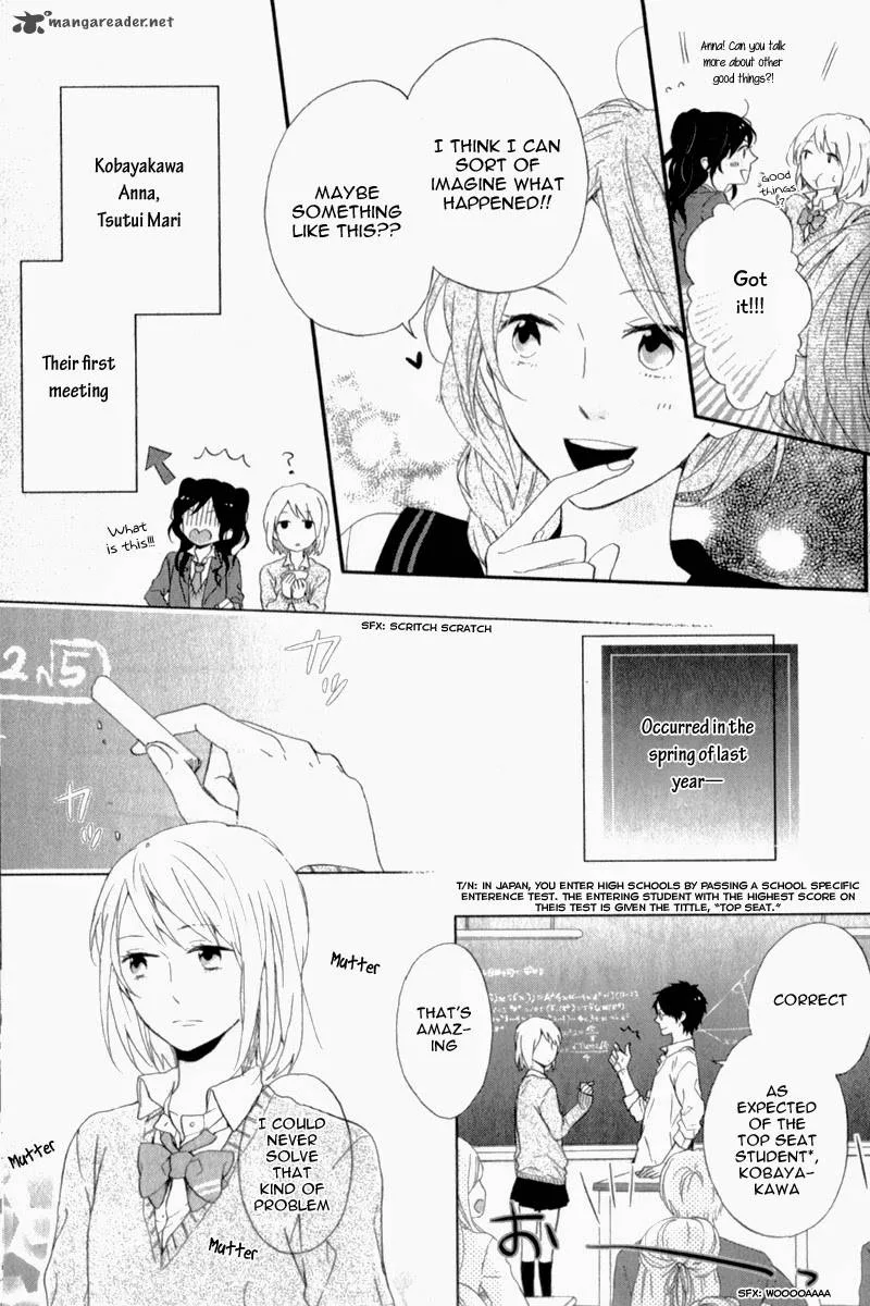 Nijiiro Days Chapter 5 page 13