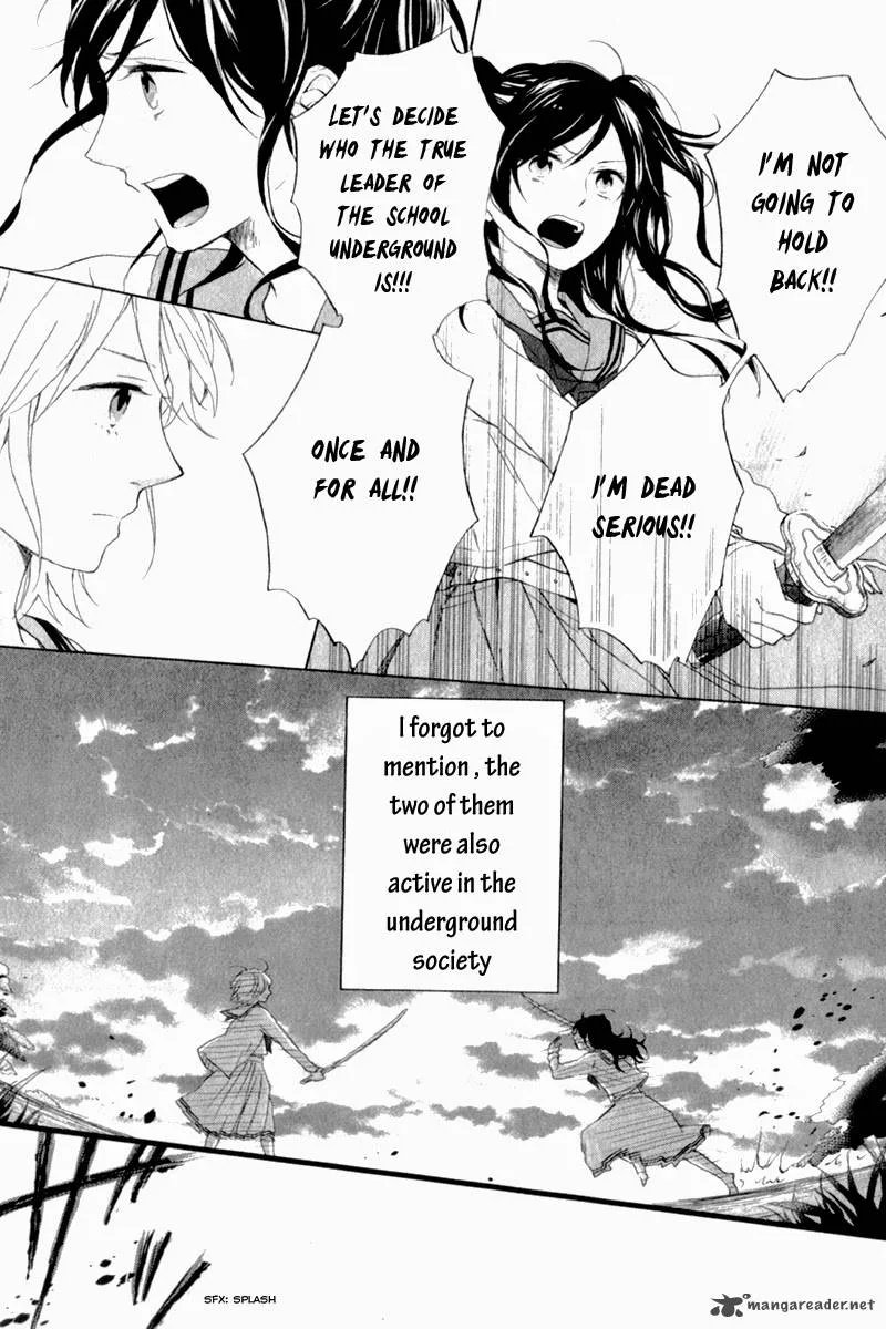 Nijiiro Days Chapter 5 page 17
