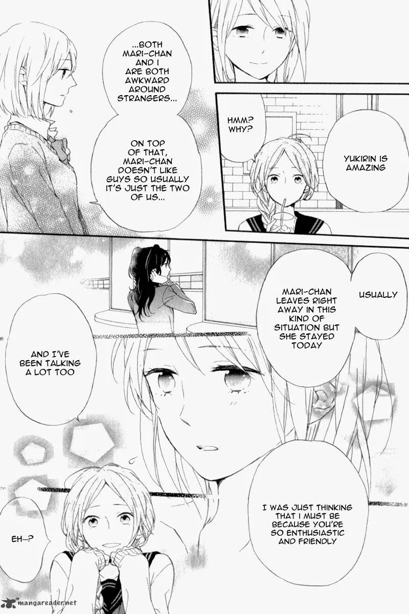 Nijiiro Days Chapter 5 page 31