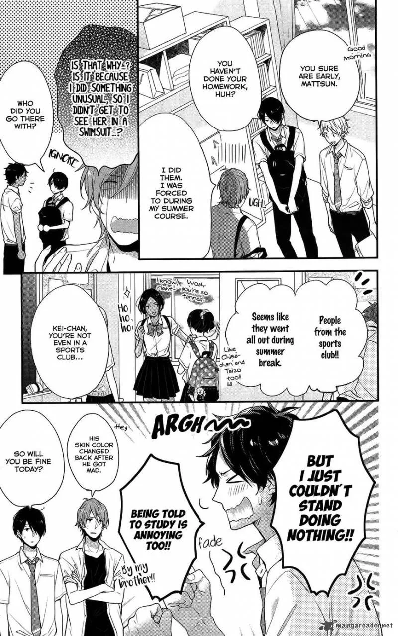Nijiiro Days Chapter 50 page 8