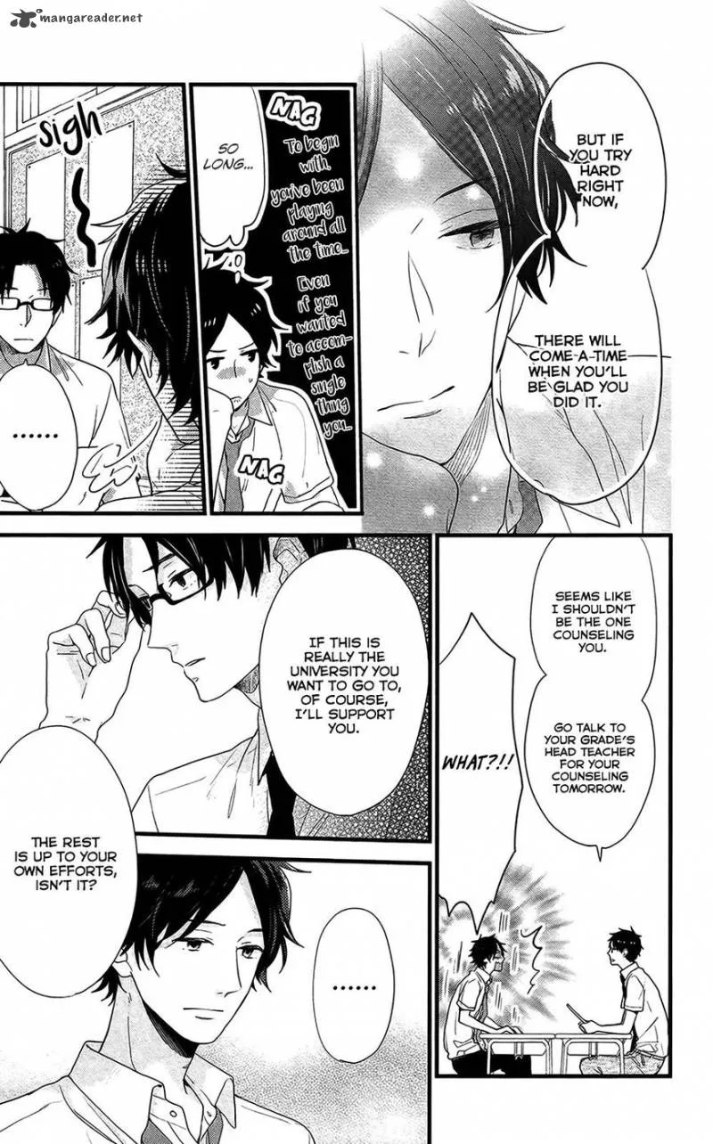 Nijiiro Days Chapter 50 page 13