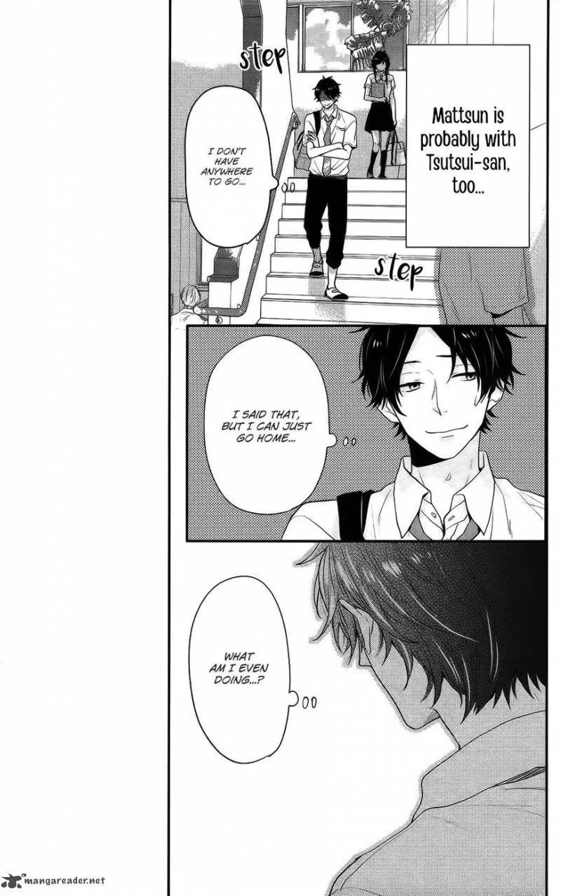 Nijiiro Days Chapter 50 page 22