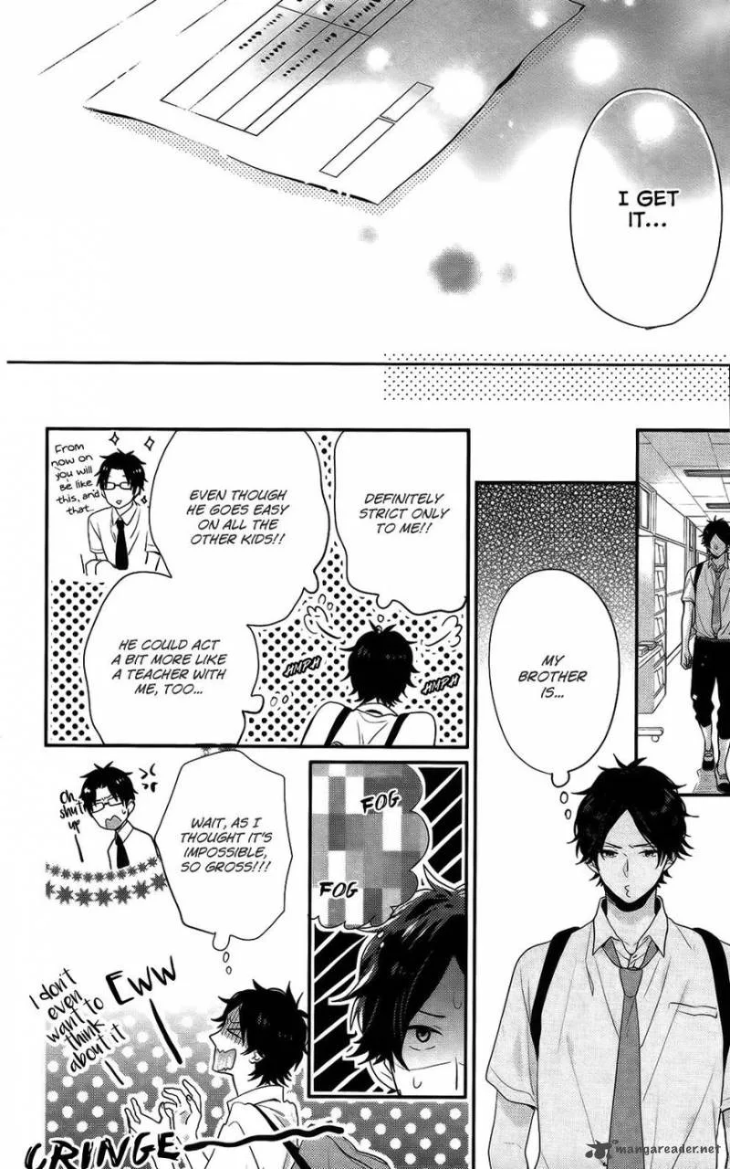 Nijiiro Days Chapter 50 page 14