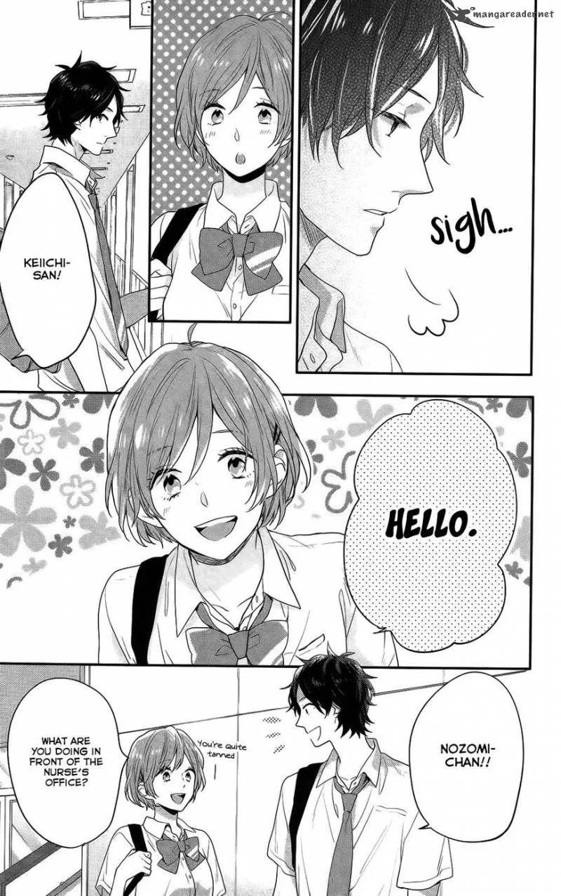 Nijiiro Days Chapter 50 page 24