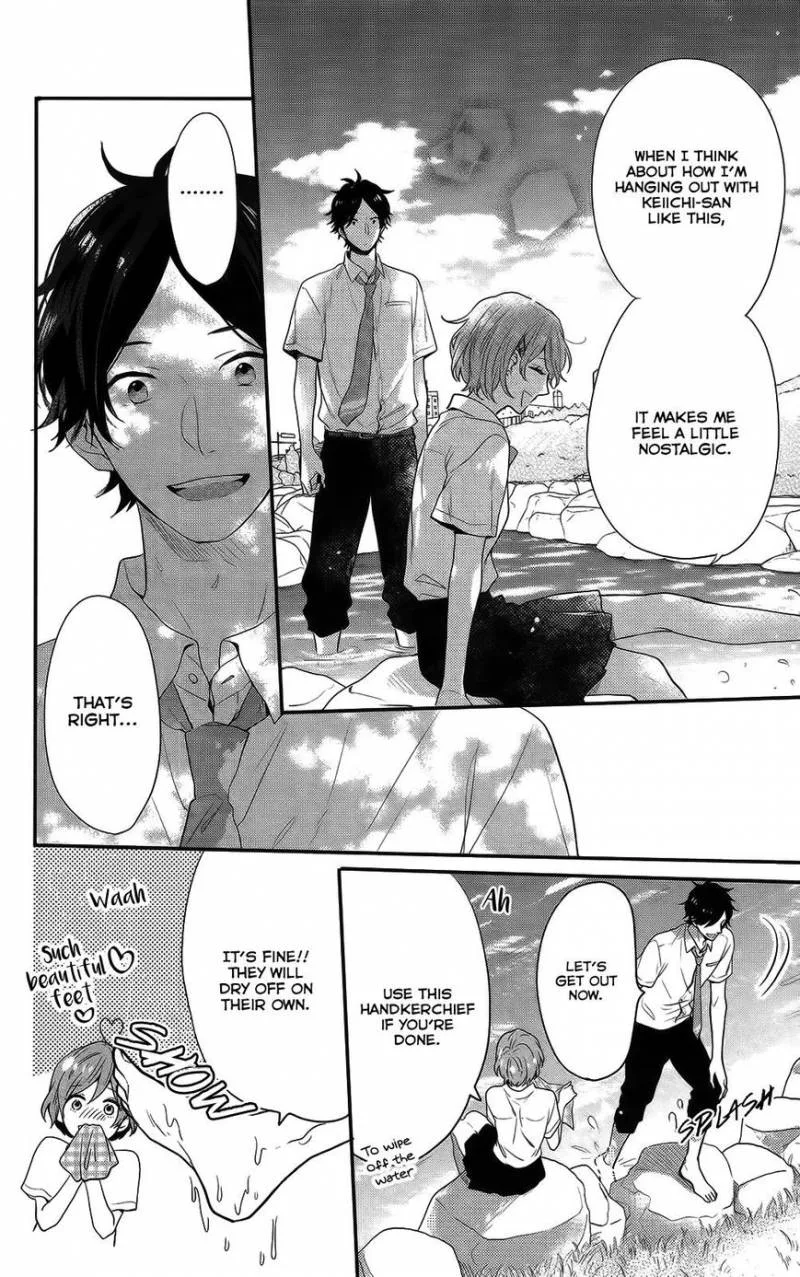 Nijiiro Days Chapter 50 page 31