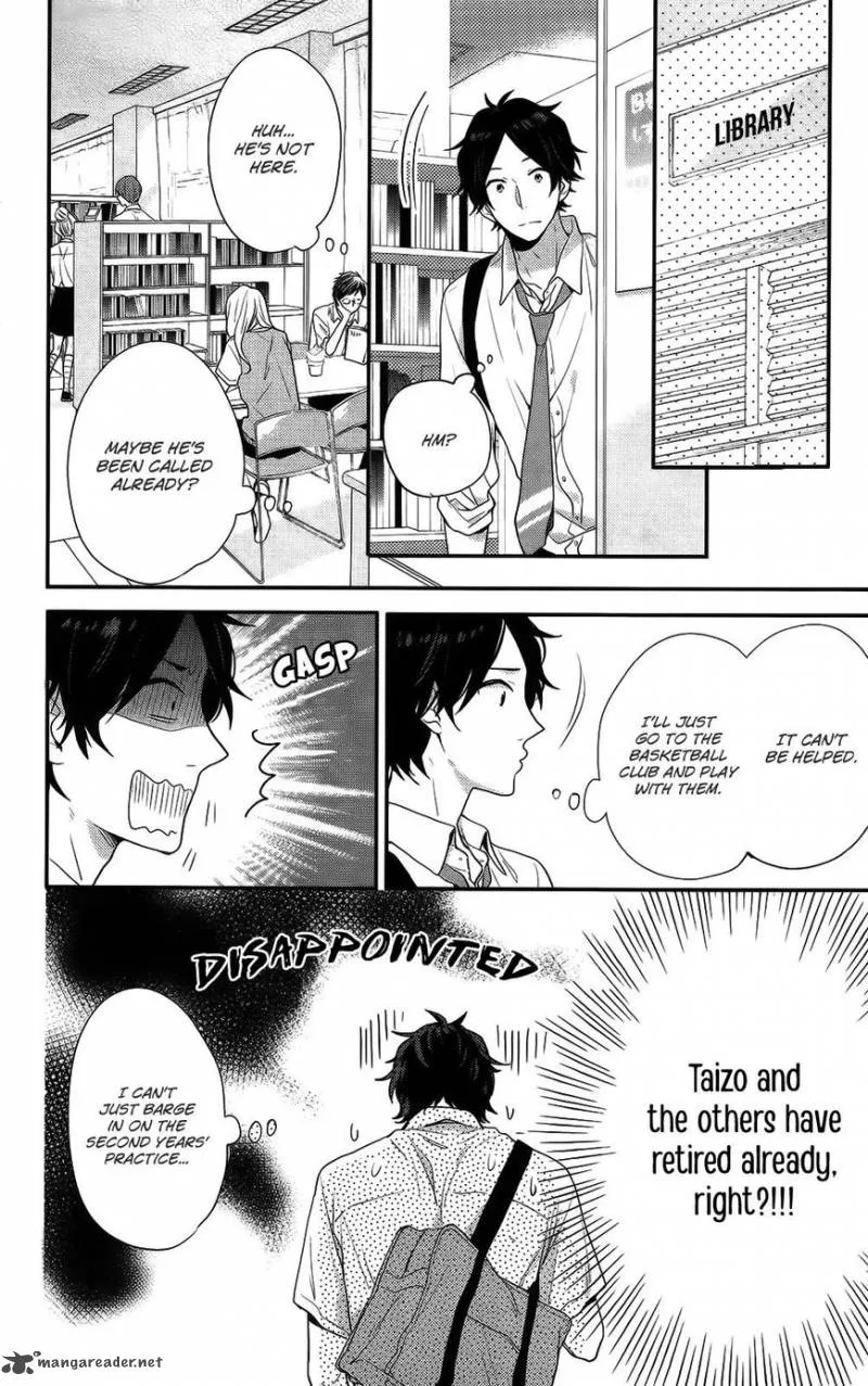 Nijiiro Days Chapter 50 page 21