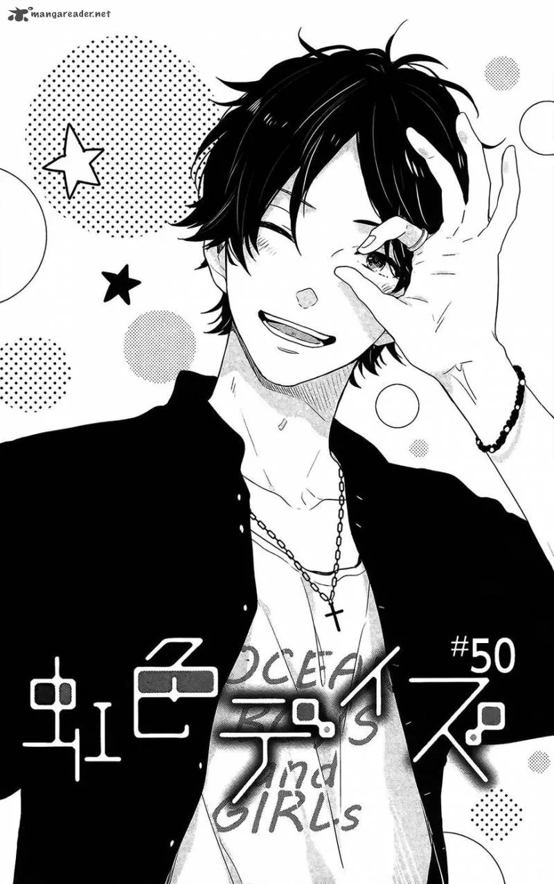 Nijiiro Days Chapter 50 page 2