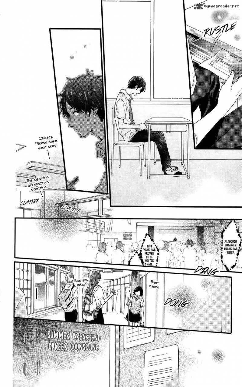 Nijiiro Days Chapter 50 page 10