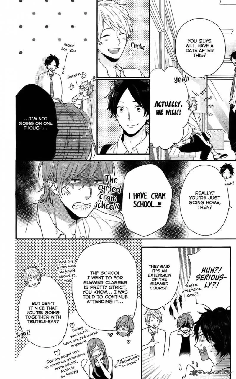 Nijiiro Days Chapter 50 page 18