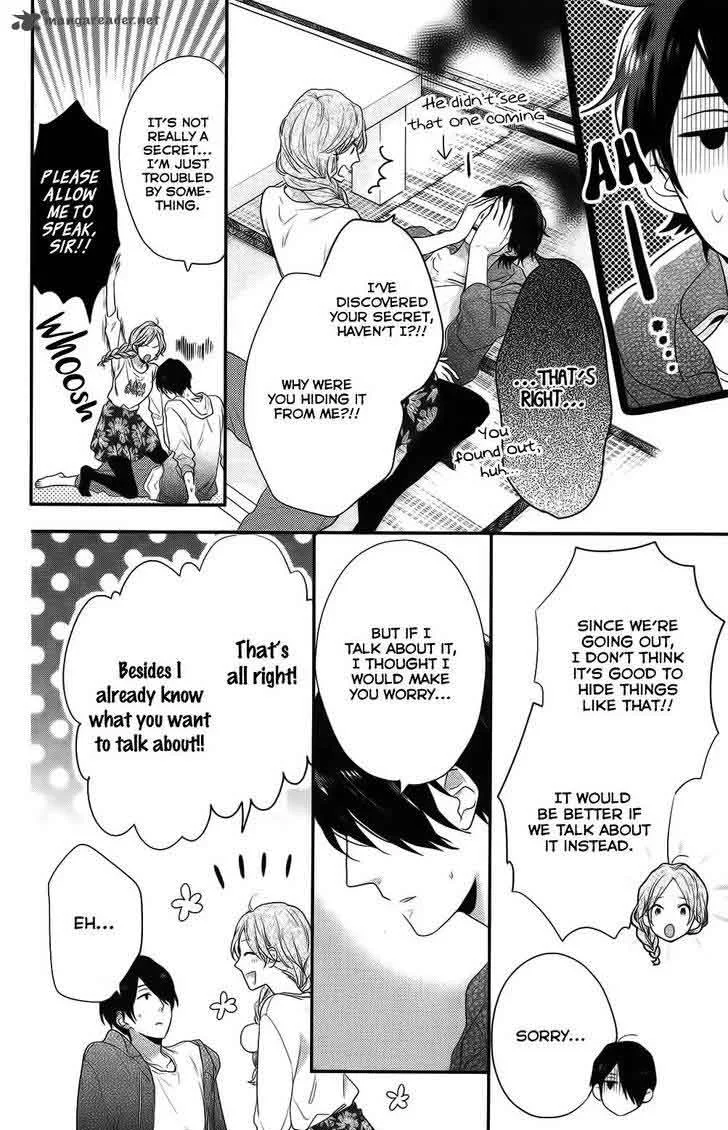 Nijiiro Days Chapter 51 page 32