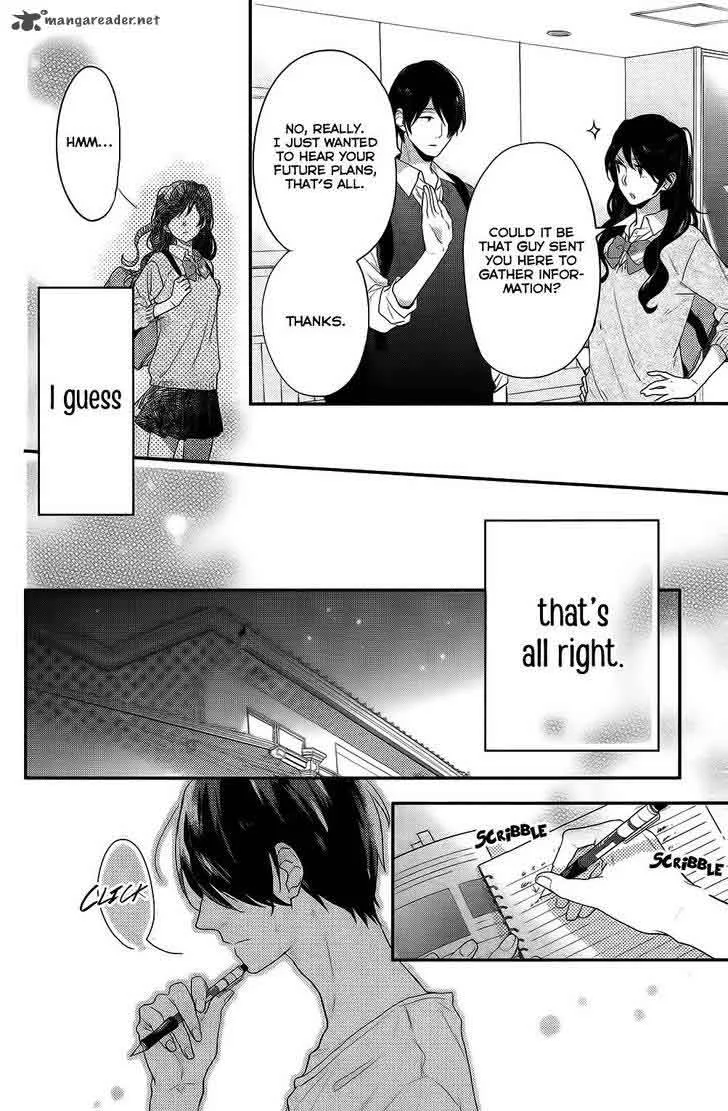Nijiiro Days Chapter 51 page 16