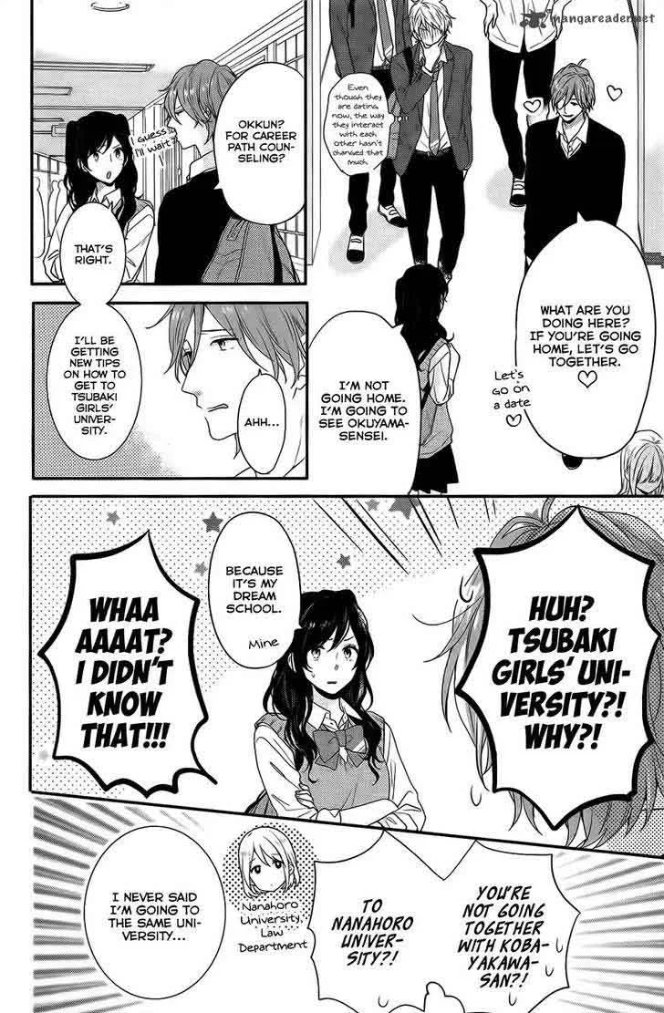 Nijiiro Days Chapter 51 page 6