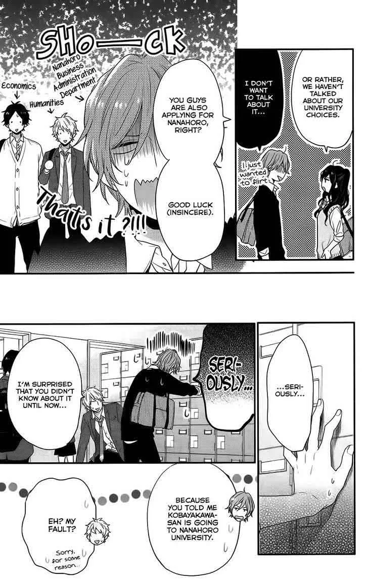 Nijiiro Days Chapter 51 page 7