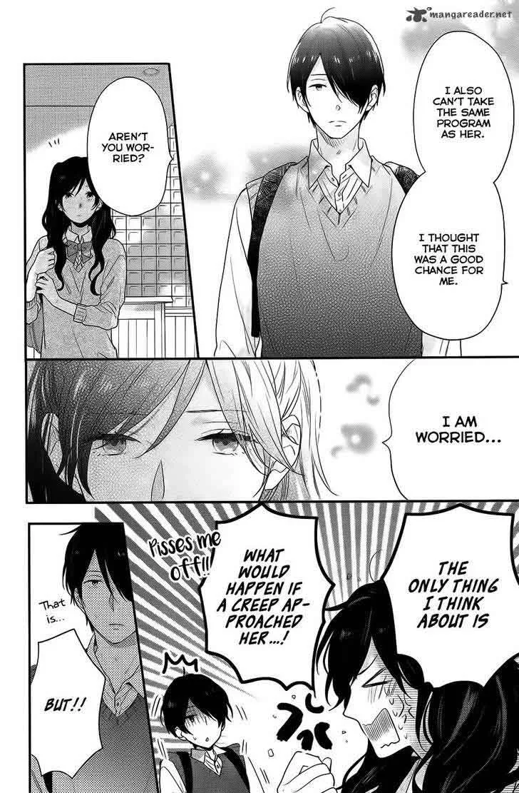 Nijiiro Days Chapter 51 page 14