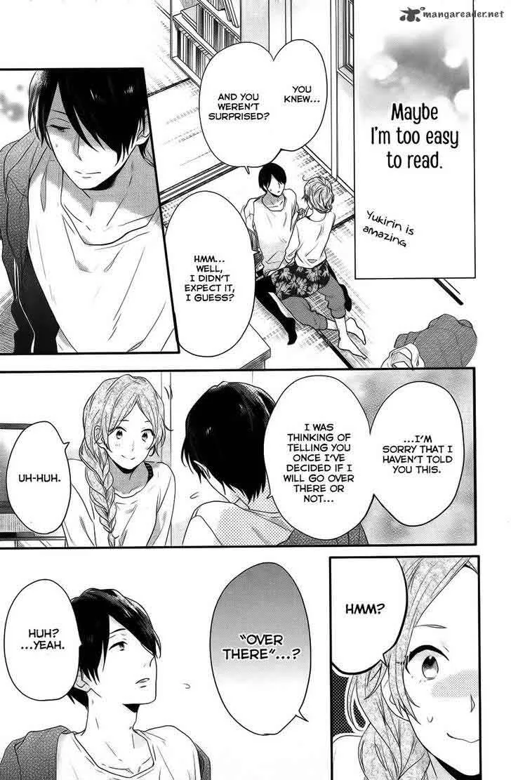 Nijiiro Days Chapter 51 page 33