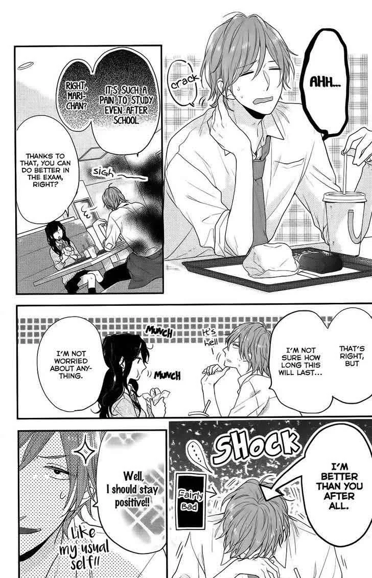 Nijiiro Days Chapter 51 page 20