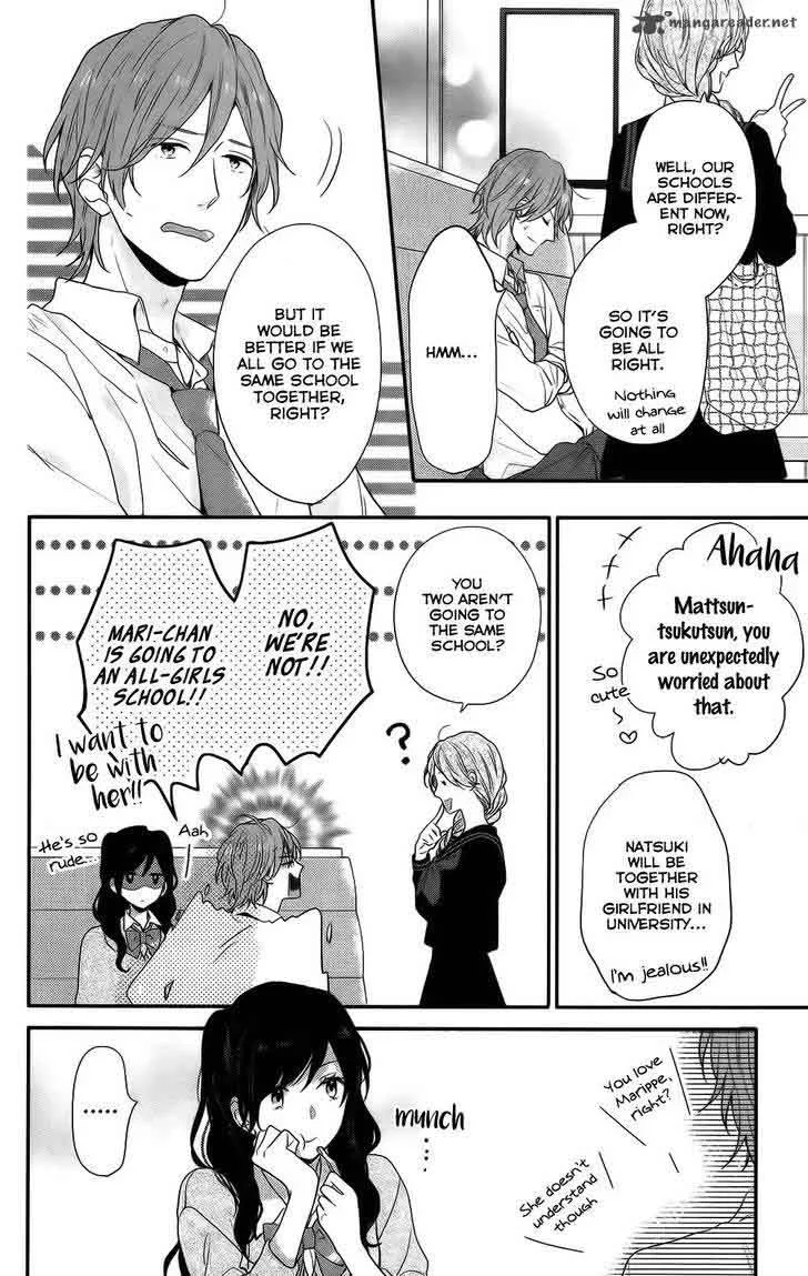 Nijiiro Days Chapter 51 page 24