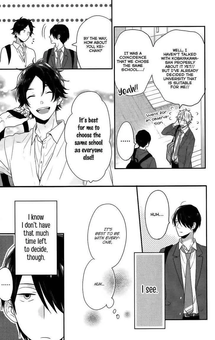 Nijiiro Days Chapter 51 page 9