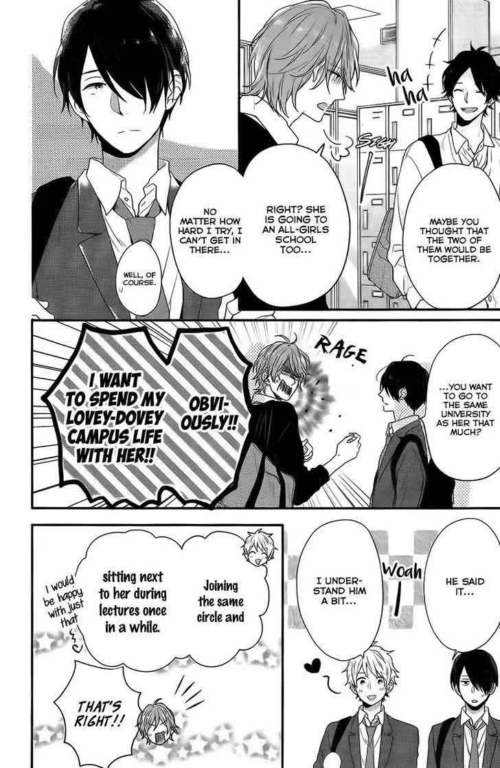 Nijiiro Days Chapter 51 page 8
