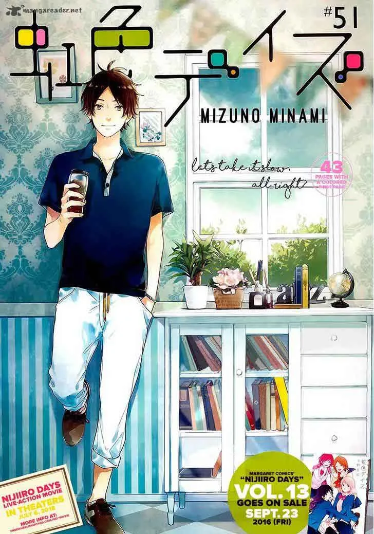 Nijiiro Days Chapter 51 page 1