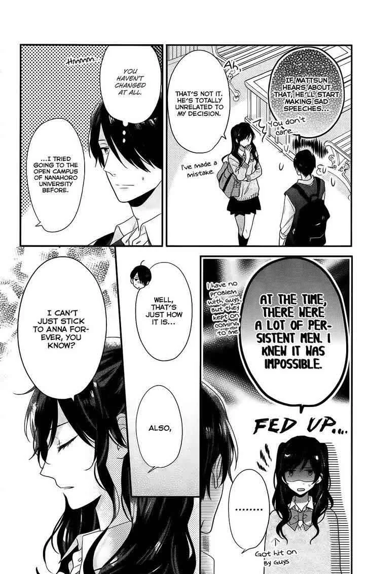 Nijiiro Days Chapter 51 page 13