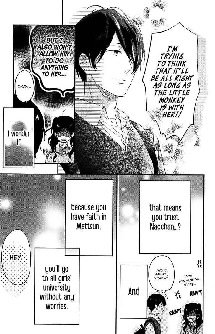 Nijiiro Days Chapter 51 page 15