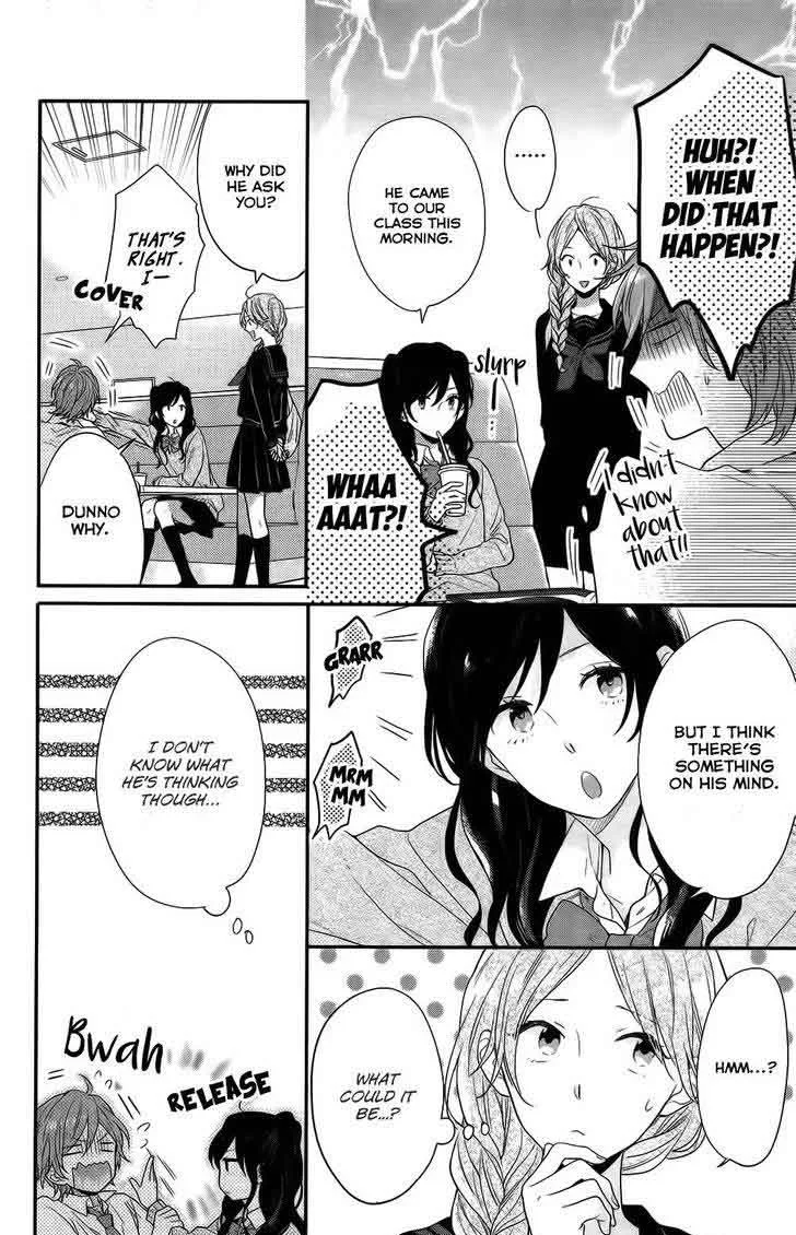 Nijiiro Days Chapter 51 page 26