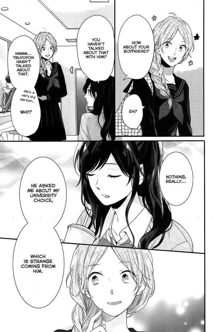 Nijiiro Days Chapter 51 page 25