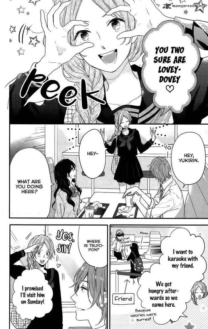 Nijiiro Days Chapter 51 page 22