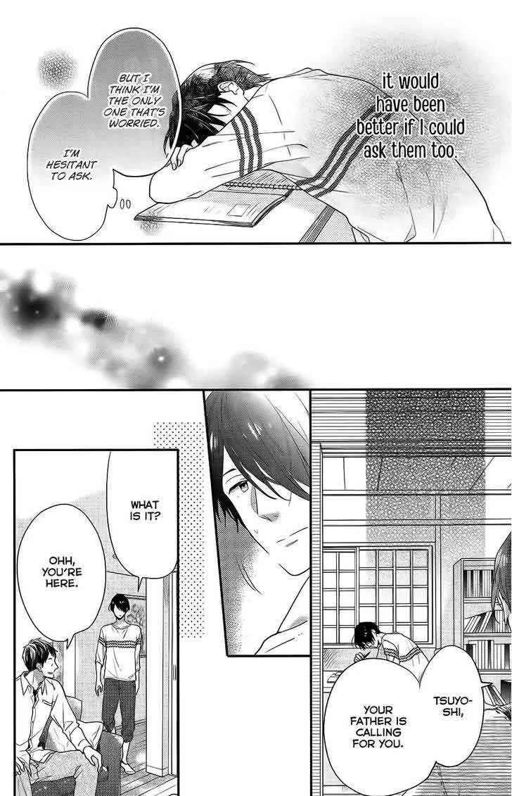 Nijiiro Days Chapter 51 page 18