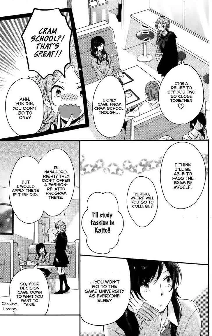 Nijiiro Days Chapter 51 page 23