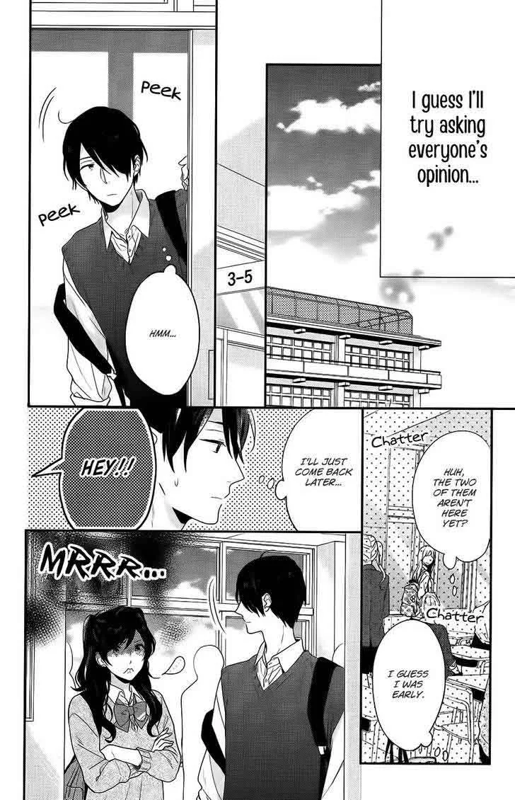 Nijiiro Days Chapter 51 page 10