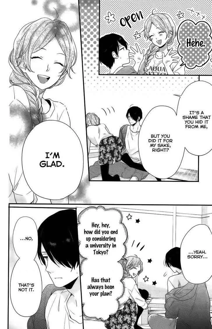Nijiiro Days Chapter 51 page 38