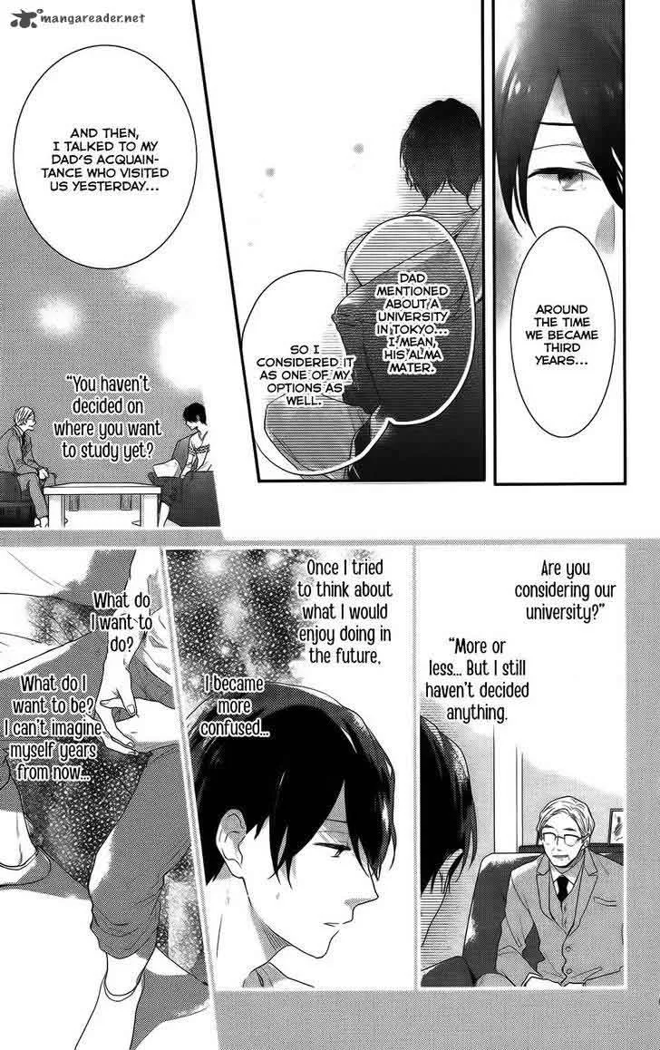 Nijiiro Days Chapter 51 page 39