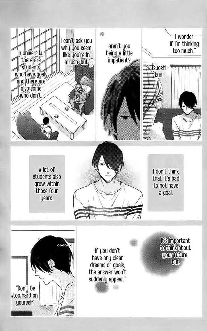 Nijiiro Days Chapter 51 page 40