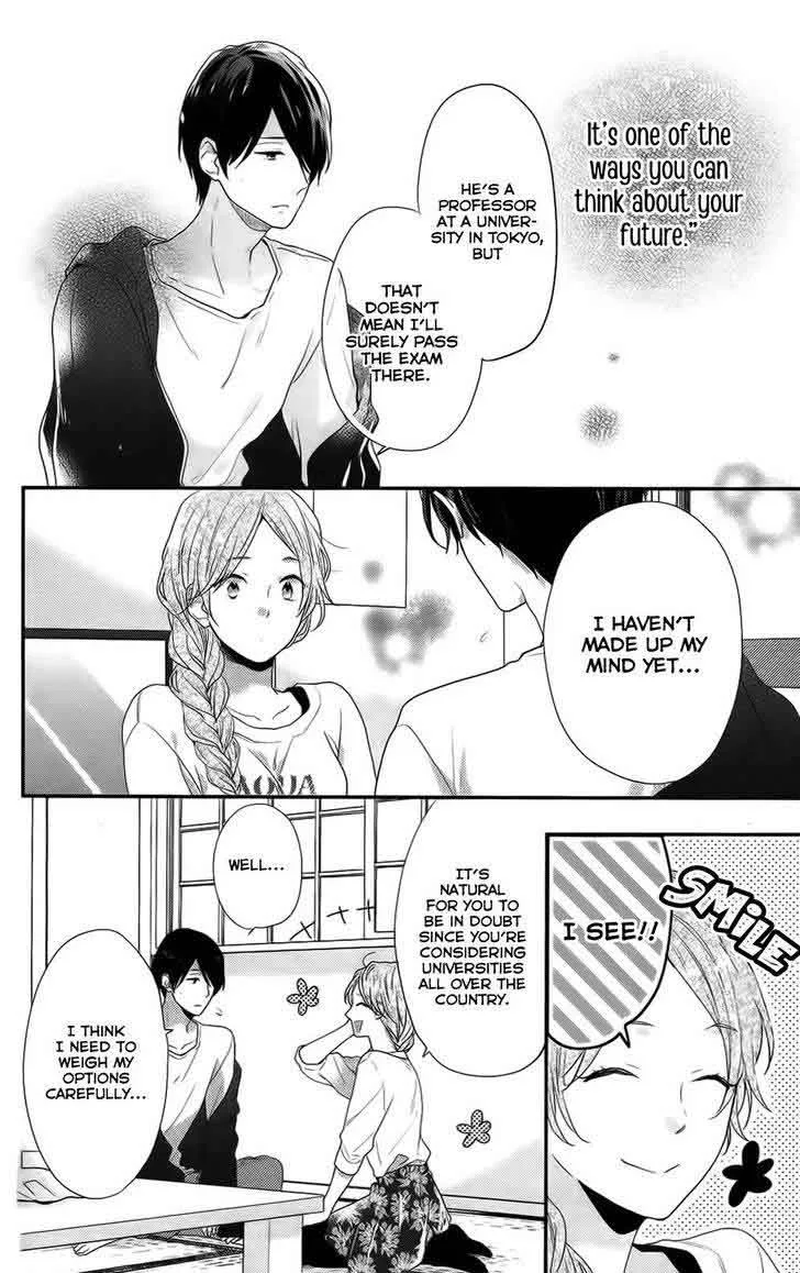 Nijiiro Days Chapter 51 page 42