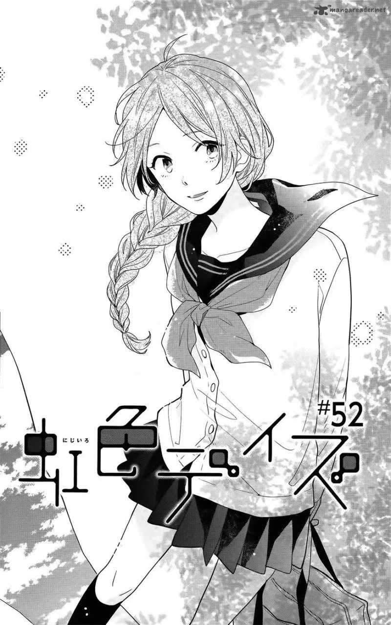 Nijiiro Days Chapter 52 page 1