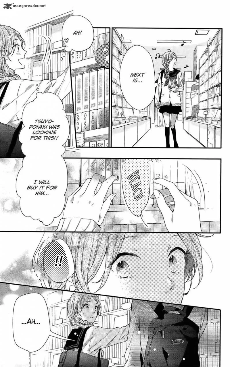 Nijiiro Days Chapter 52 page 8