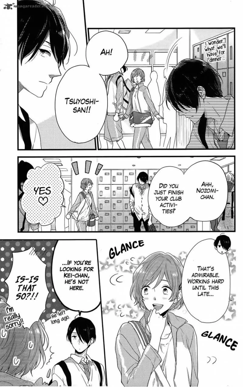 Nijiiro Days Chapter 52 page 20