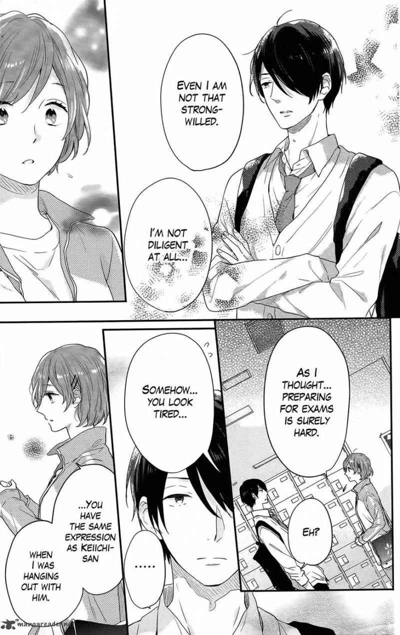 Nijiiro Days Chapter 52 page 22
